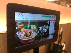 -Mk 泰式自助火锅(中央世界商业中心店)