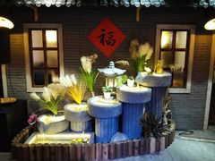 -锅来乐地锅鸡(安亭店)