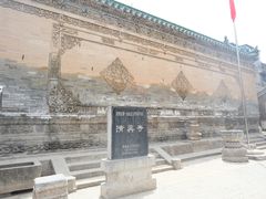 -西安化觉巷清真大寺