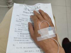 -湖北省中医院(光谷院区)