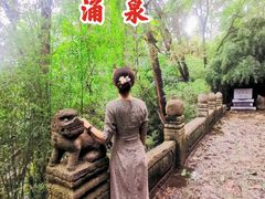 -四门塔风景区
