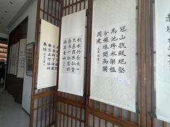 -谷隆画舍·国画书法素描彩铅水彩