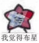 -红姐重庆火锅(曙光路店)