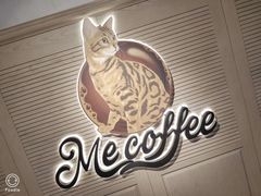 -Me Coffee下午茶艺术空间