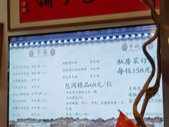 -许老八包子铺(回龙窝店)
