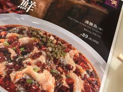 -太兴餐厅(东方广场分店)