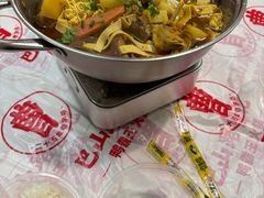 -巴山路曹记鸭霸王火锅(梅溪步步高新天地店)