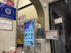 -宠爱国际动物医院·疑难骨科·心肾内科·皮肤科(太阳宫店)