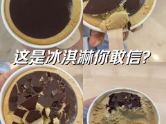 -Pierre Marcolini(德基广场店)