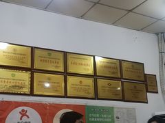 -子午路张记肉夹馍(翠华路店)