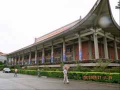 -台北故宫博物院