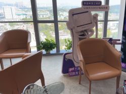 点击看大图 -爱漾皮肤管理中心