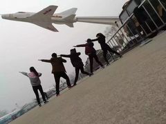 -中国航空博物馆
