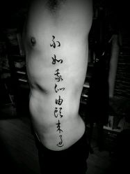 -晓乙刺青TATTOO