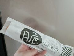 -西帝(时尚地下店)