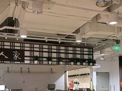 -金鼎轩(阜成门金融街店)