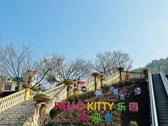 -安吉Hello Kitty乐园