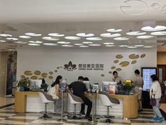 -慈铭体检(北京奥亚分院)