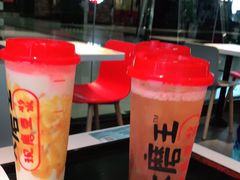 -永和大王(梅家浜店)