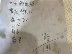 -琴园酒家(金三角大厦店)