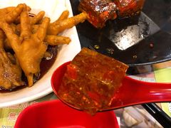 -添好运点心专门店(中环IFC店)