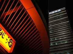 -跳海酒馆(江湾里店)
