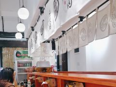 -天妇罗内顺田(罗湖店)