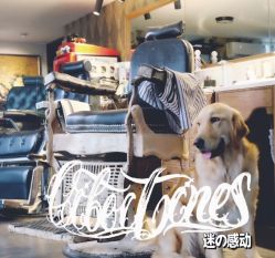 -Libertines barbershop 浪子理发店