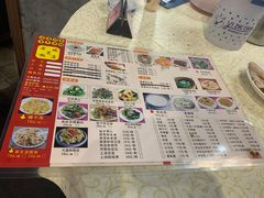 -禄源公·老莞诚饭店