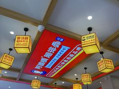 -阿婆情腊排骨火锅(金虹路店)