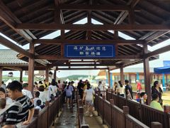 -海驴岛(荣成市)