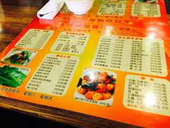 菜单-永祥烧腊餐厅(虹口店)