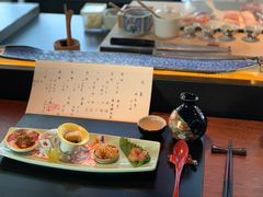 -元熹会席料理