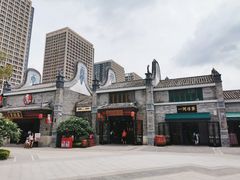 -广州融创文旅城