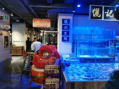 -十六蒲(桂林路店)