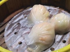 虾饺-明泉居茶点荟(车陂店)