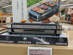 -盒马X会员店(上海森兰商都店)