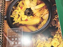 -云海肴·汽锅鸡·云南菜(美罗城店)