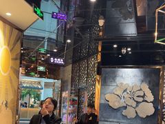 -古田居·特色寿司料理(骏欣中心店)