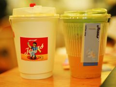 抹茶黄油啤酒-Jeans Coffee牛仔裤咖啡