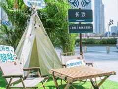 -长沙北辰三角洲大悦城