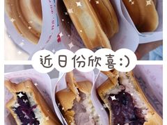 -台湾味正点车轮饼可丽饼(南禅寺店)