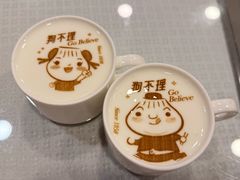 -狗不理(水上北路旗舰店)