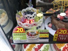 -味多美蛋糕(阜成门店)