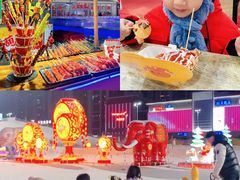 -沈阳奥体冰雪嘉年华