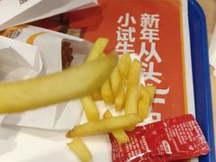 芝士酱薯条-汉堡王(南京高淳富克斯店)
