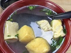 -丰裕(武夷路店)