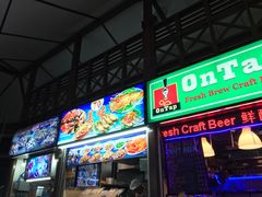 -纽顿熟食中心