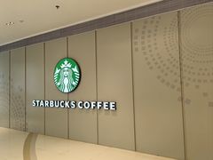-星巴克(深圳石岩汇邦广场店)