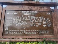 -汴河街